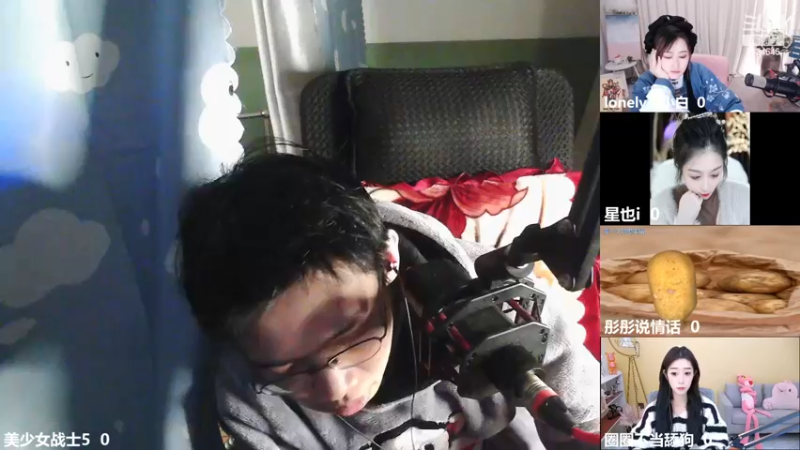 【2022-12-14 15点场】美少女战士5：一百万人正在观看的身残志坚主播