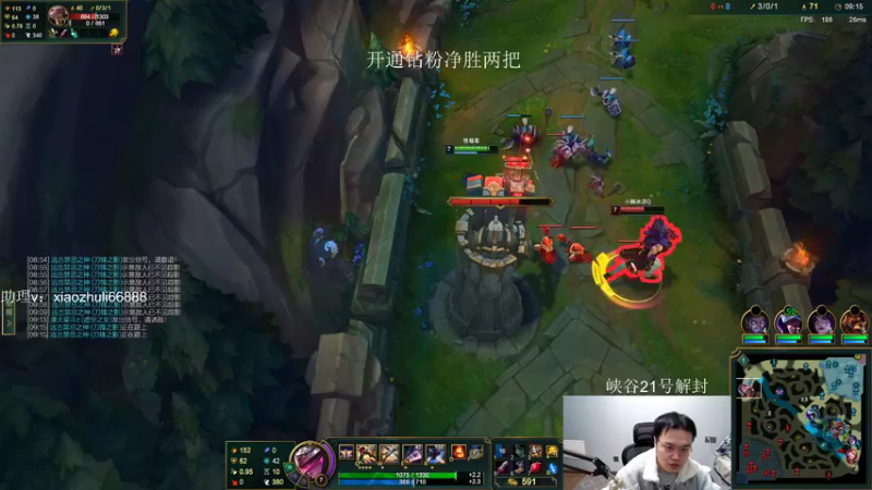 【2022-12-20 02点场】jjking剑姬：钻粉打号，乱杀教学！