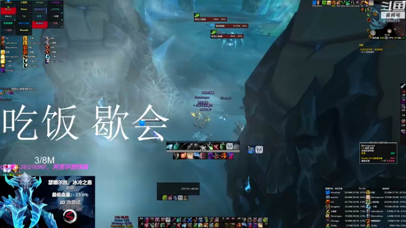 【2022-12-18 19点场】EmiyaKiritsugu：忧郁[Skyline] RWF DAY4