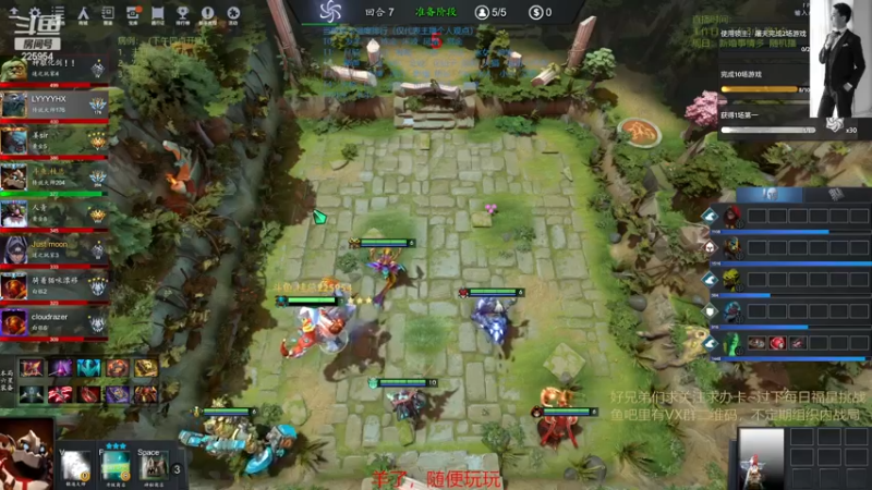 【2022-12-20 17点场】0o桂总o0：原子战争   通宵的王回来了