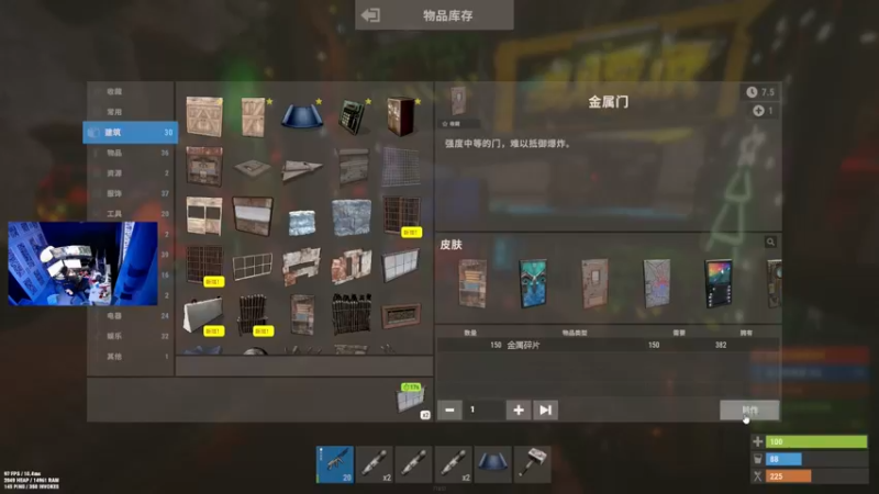 【2022-12-20 17点场】斯祥丶：开荒 ！！