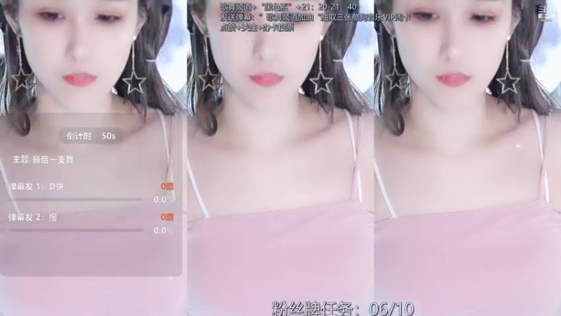 【添财慧 舞蹈】12-19 21:07
