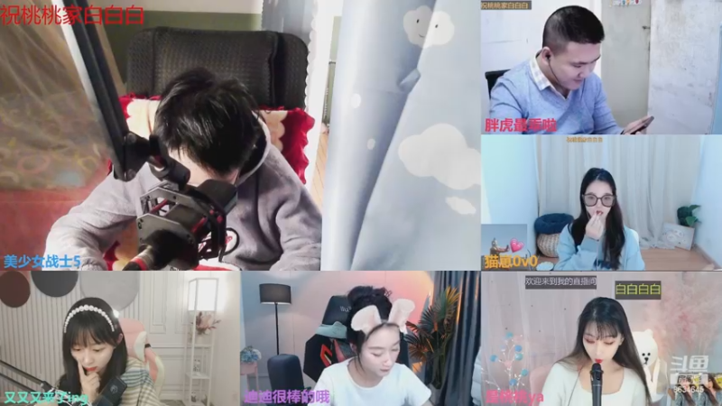 【2022-12-14 11点场】美少女战士5：一百万人正在观看的身残志坚主播