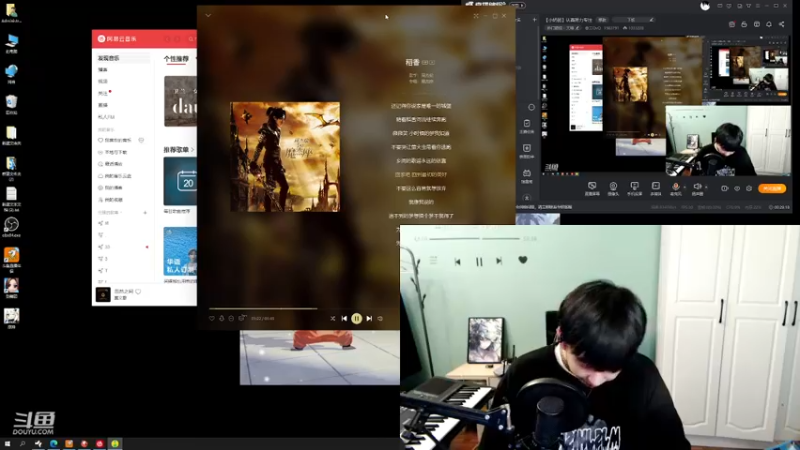 【2022-12-20 01点场】叁三QvQ：【小奶团】认真努力专注