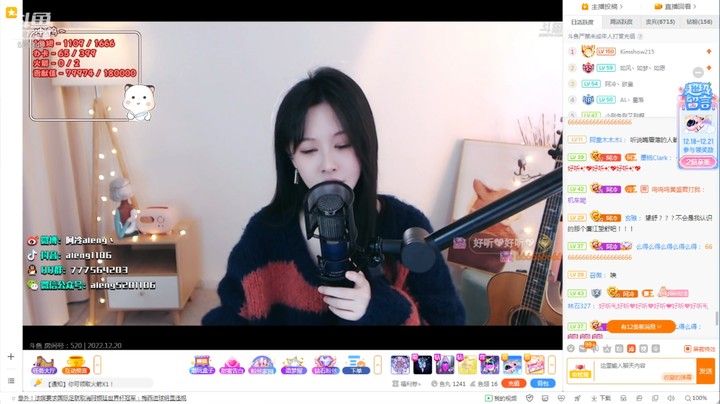 美女阿冷演唱经典歌曲真好听啊