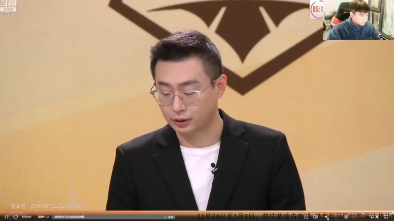 【2022-12-18 17点场】解说白乐：世冠淘汰赛 狼 vs Hero