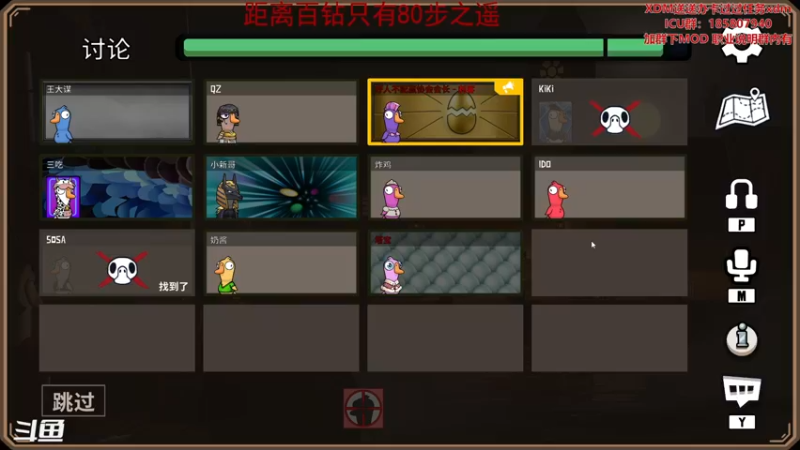 【2022-12-20 07点场】TYF唐亦风：《天才到哪里都是天才》