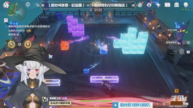 【2022-12-19 17点场】卡佬GTX1080tiPrime：『补星卡猫』你的护肝小助手