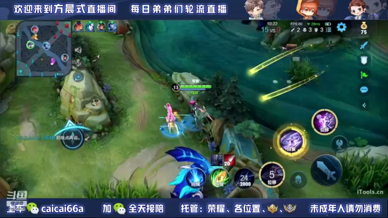 【2022-12-17 13点场】请与逗比同归于尽丶：方晨式各路国服轮流直播