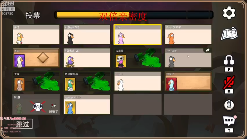 【2022-12-20 08点场】兮饭锐雯：九头蛇乱斗