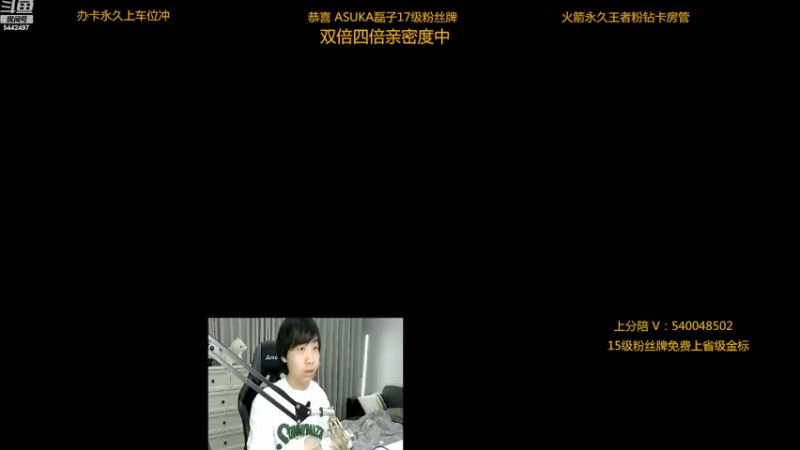 【2022-12-20 21点场】路人王Asuka：【国服李白已拿标，百星单排教学冲冲冲】