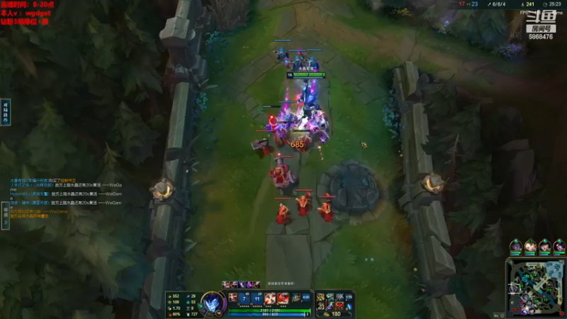 【2022-12-20 14点场】路浩东ouo：你们不配拥有治疗德莱文