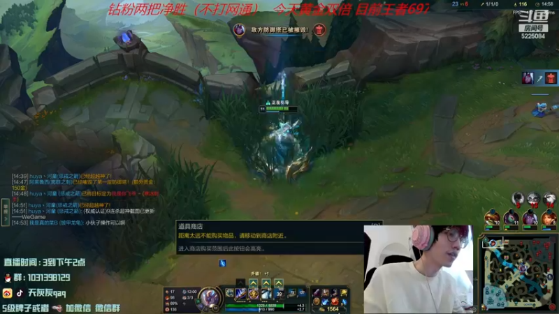 【2022-12-18 12点场】天灰灰qaq：对线LML上单  加油冲分