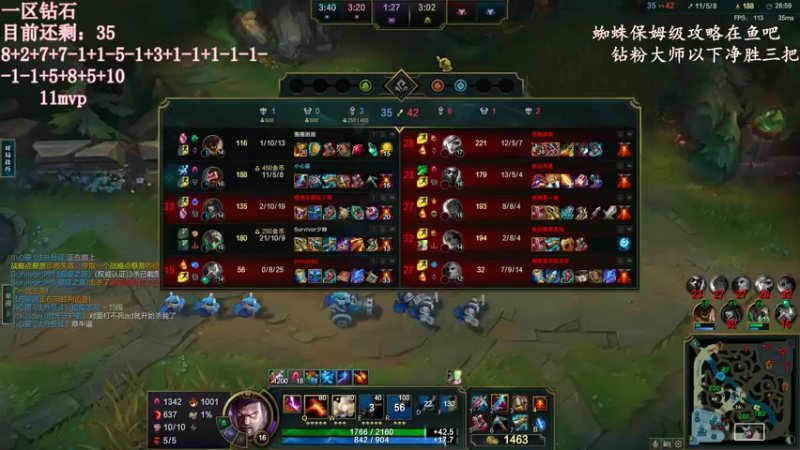 【2022-12-20 00点场】林子文i：黄金双倍：一区大师，mvp打不完不下播！