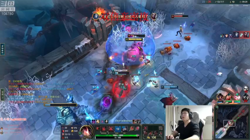 【2022-12-20 04点场】兮饭锐雯：九头蛇乱斗