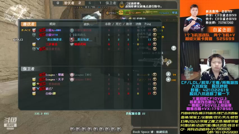 【2022-12-19 17点场】白鲨念旧N9：双倍亲密度，晚上质量局。