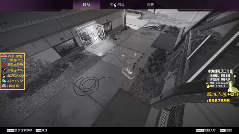 【2022-12-19 22点场】一口三明治3Mz：今天主打rrzz