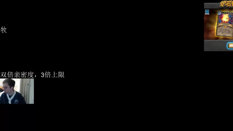 【2022-12-20 09点场】驴鸽LvGe：保重身体，快乐每一天