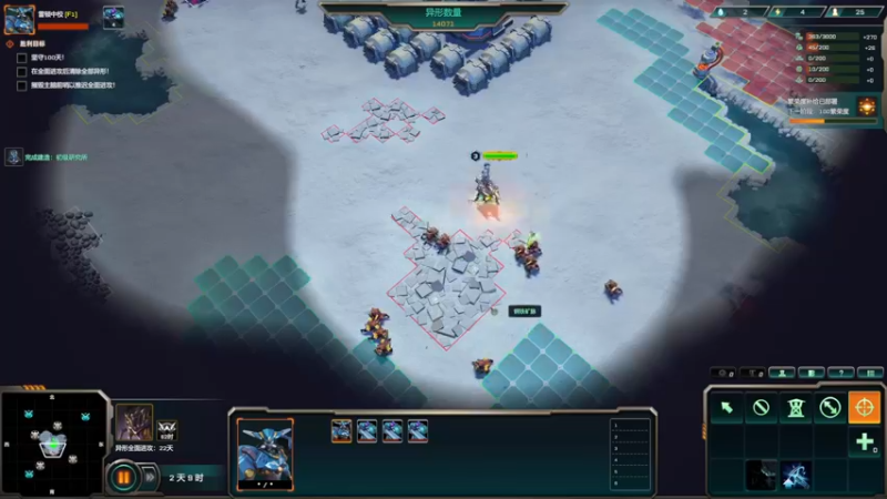 【2022-12-18 15点场】丶子魂魄兮为鬼雄：雄：积极努力的主播！