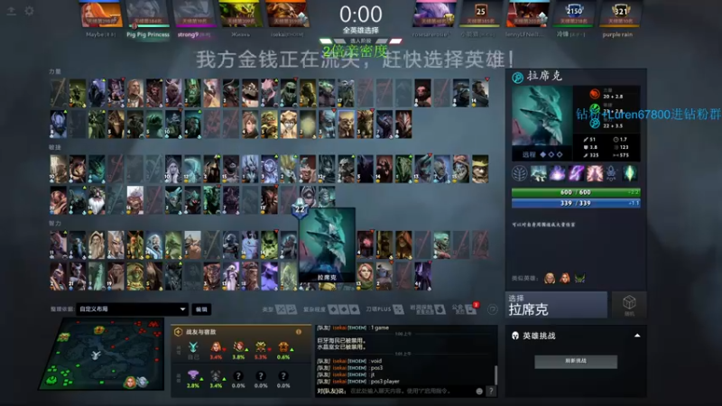 【2022-12-20 01点场】阳光男孩Aq：今天没有嘻嘻哈哈！！！！！！