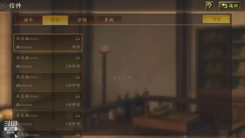 【2022-12-20 21点场】午夜抹抹茶：嗓子疼，二台洛七播