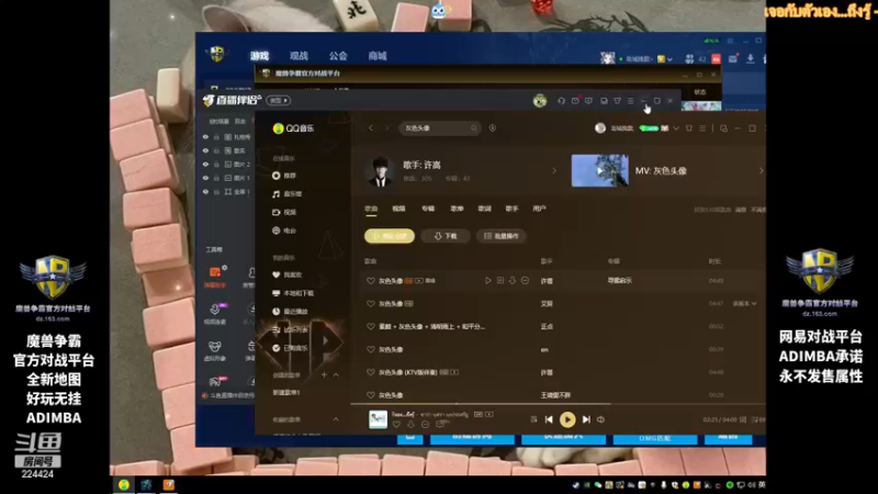 【2022-12-19 21点场】岛城挽歌：阿岛imba 通宵力敏拳击馆