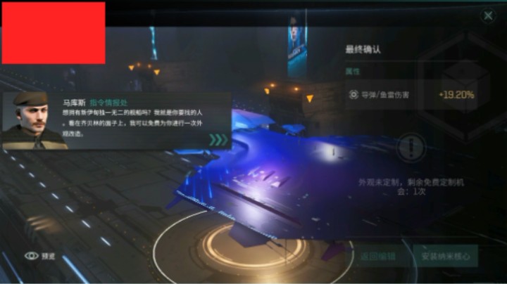 斗鱼o莫羽寒de核心强化