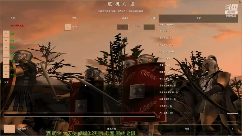 【2022-12-19 19点场】RBT明火：用户7095769578的直播间