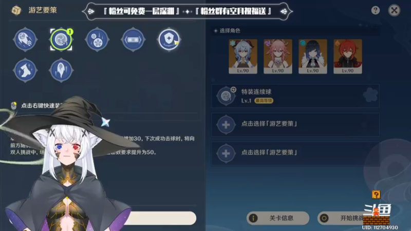 【2022-12-19 23点场】卡佬GTX1080tiPrime：『补星卡猫』你的护肝小助手
