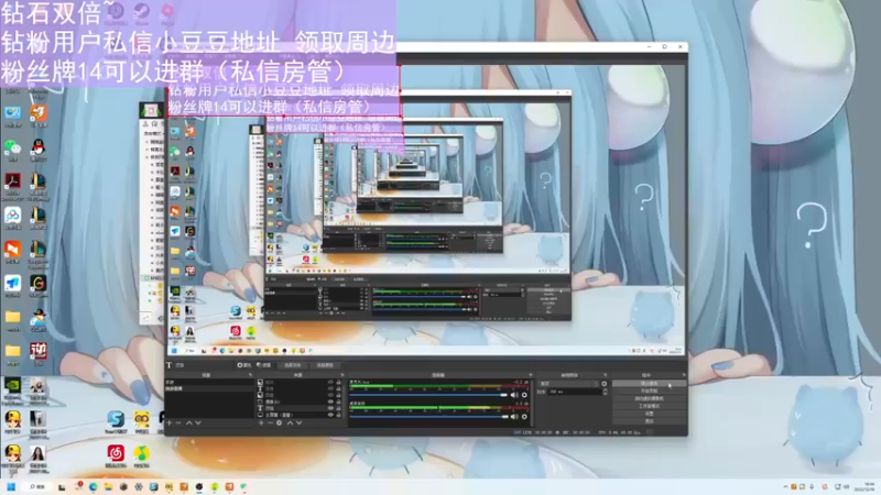 【2022-12-19 18点场】晴晴跑不动：转眼又冬天