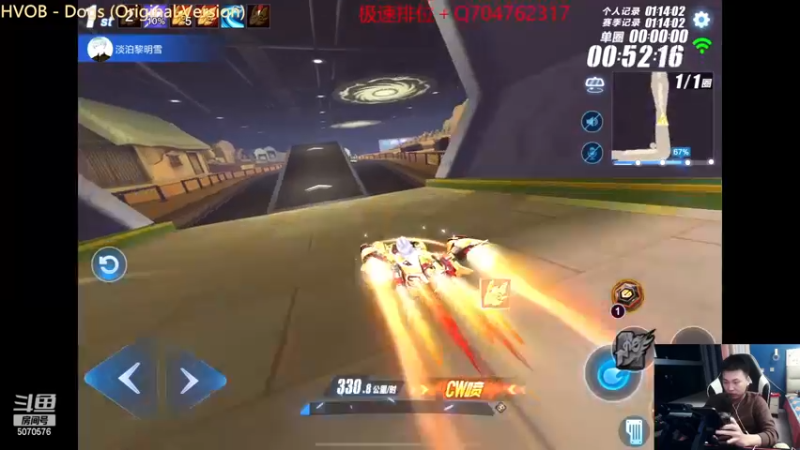 【2022-12-19 22点场】飞车计时k神：激情排位赛！