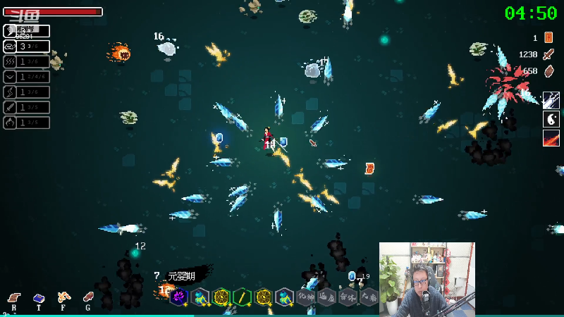 【英雄联盟】东北大鹌鹑的精彩时刻 20221220 00点场