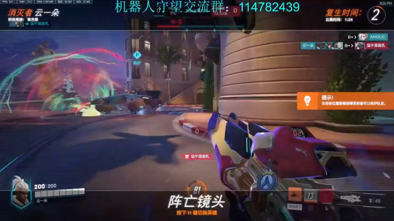 【2022-12-20 20点场】训练把场机器人：机器人：重装坦克