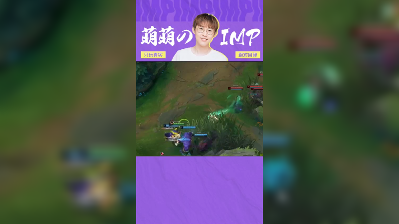 他们说我只有在说辅助的时候中文格外流畅