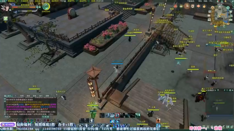 【2022-12-19 21点场】丶月咒：【月咒】刀宗竞技，不懂就问~