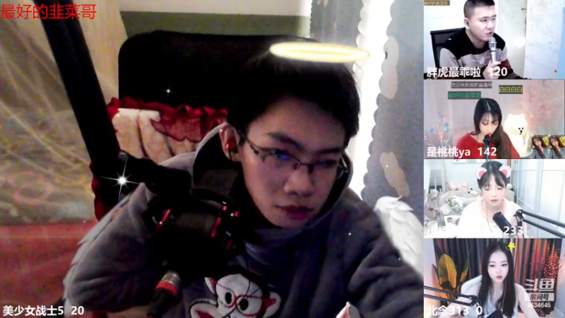 【2022-12-15 11点场】美少女战士5：一百万人正在观看的身残志坚主播