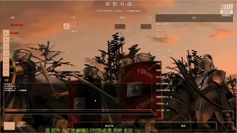 【2022-12-19 22点场】RBT明火：用户7095769578的直播间