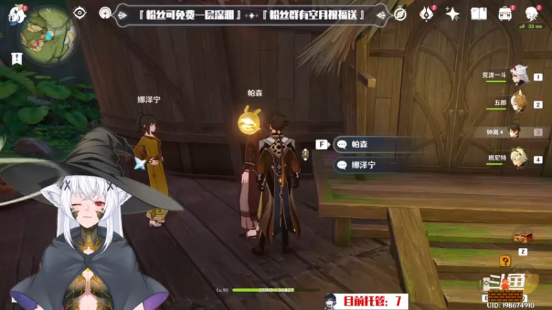 【2022-12-19 19点场】卡佬GTX1080tiPrime：『补星卡猫』你的护肝小助手