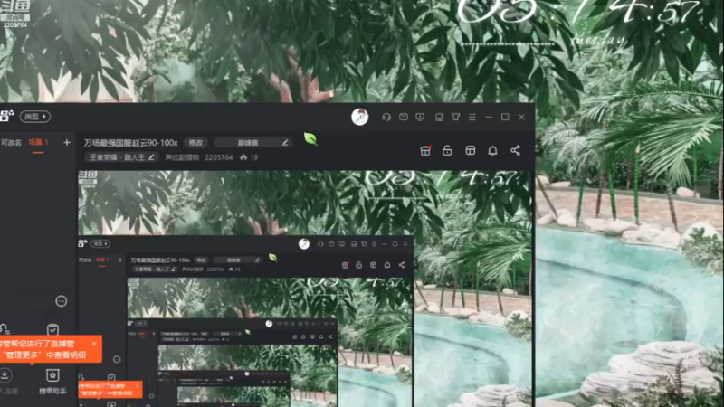 【2022-12-20 05点场】声优赵猥琐：万场最强国服赵云90-100x