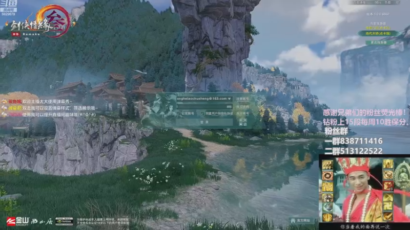 【2022-12-19 15点场】兔子队长丶：少林视角，散排竞技。