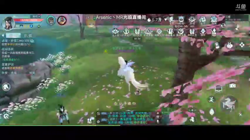 【2022-12-18 20点场】瑾萱吖丫：天下烽火巴蜀～