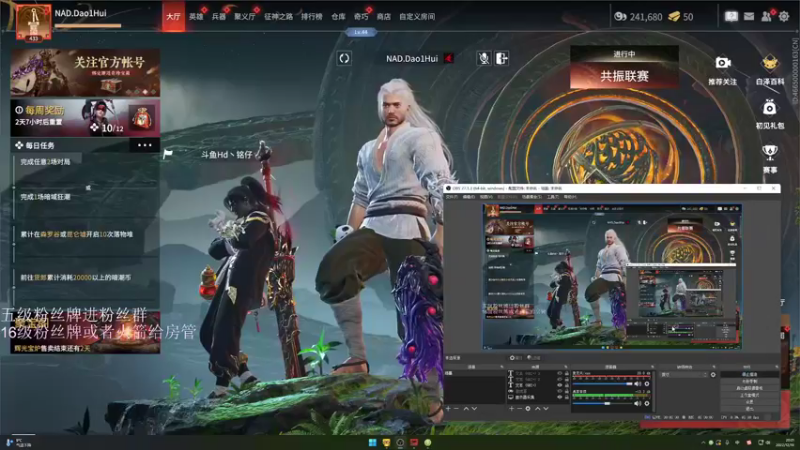 【2022-12-19 20点场】刀一挥趴一堆：(刀一挥)进化0.1%