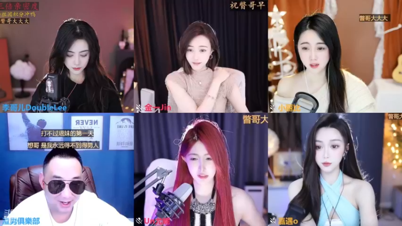 【李哥儿DoubleLee 舞蹈】12-19 11:52