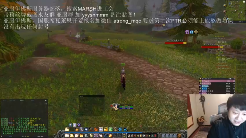 【2022-12-20 19点场】DMC葡萄鹏：亚服练新号玩一会！