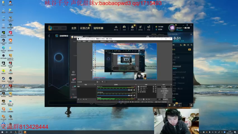 【2022-12-20 13点场】一家之猪ovo：备战峡谷新赛季 峡谷上个王者