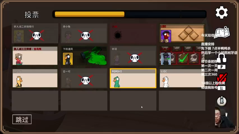 【2022-12-19 22点场】王师傅精益求精：7点半丫丫~~~~~~~~~