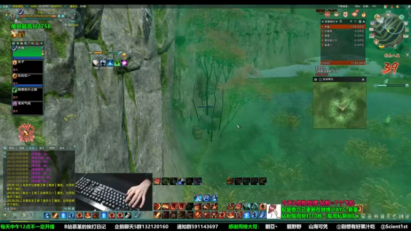 【2022-12-20 20点场】慕堇丶：菜市场战队吃鸡决赛！