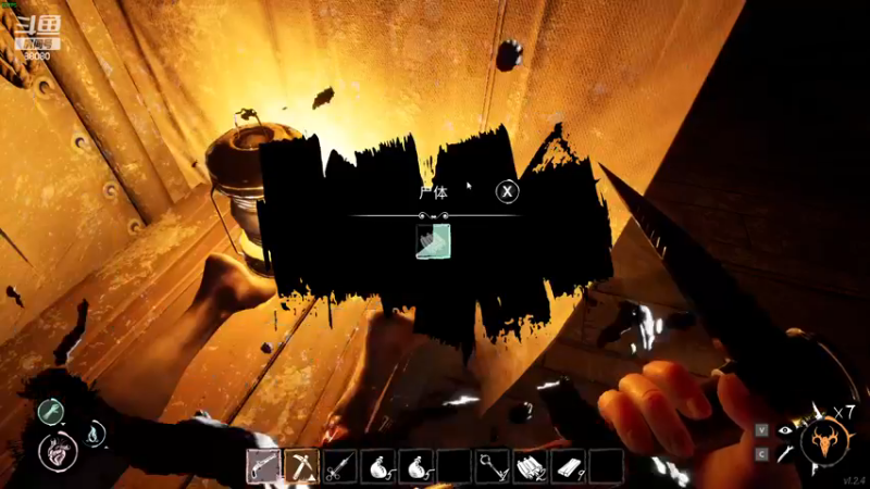 【2022-12-19 23点场】仙某某：神秘直播间88080