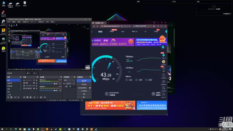【2022-12-19 17点场】天涯凝望：战舰世界 最强战列!
