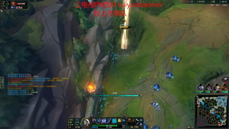 【2022-12-19 22点场】岁月刀妹：2万把刀妹 细节教学